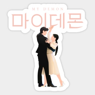 My demon kdrama Sticker